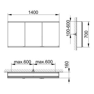 Зеркальный шкаф Keuco Royal Modular 800311140100000 140 см